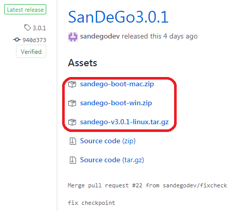 SanDeGo3.0.1.png